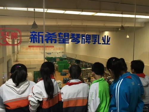 透明工廠之旅 新希望琴牌乳業(yè)，工業(yè)與旅游的完美融合