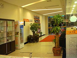 襄陽5713廠周邊經(jīng)濟(jì)住宿推薦與住宿服務(wù)攻略